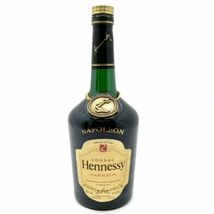 仙53【未開栓】Hennessy NAPOLEON BRAS D'OR コニャック ブランデー 40％ 700ml 箱付き ヘネシー ナポレオン ブラスドール 古酒_画像2