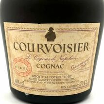 仙53【未開栓】COURVOISIER NAPOLEON コニャック ブランデー 40％ 700ml アタッシュケース付き クルボアジェ ナポレオン 古酒_画像7