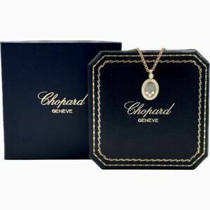 仙15 ショパール ハッピーダイヤ ネックレス 750 総重量11.9g K18YG CHOPARD イエローゴールド ペンダント 79/4292/0-20 箱付きの画像1