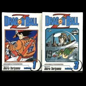 仙17【2冊】ドラゴンボールZ 英語版 1巻 3巻 鳥山明 DRAGON BALL 洋書 海外版 漫画 コミック ジャンプコミック 2冊セット