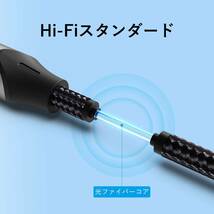 1.5m / BAVHG VENTION 3.5mm オーディオケーブル 延長 rca ケーブル オーディオ 光デジタル ステレオ_画像6