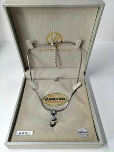 純銀仕上 GERMANIUM POWER ゲルマニウム 99.999%使用 健康パワー ネックレス 日本製 VALENTINO ROLENTA 保管品 送料無料