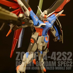 MG 1/100 Destiny Gundam ( Extreme blast mode )SPECⅡ color [ Mobile Suit Gundam SEED FREEDOM].. painted final product 