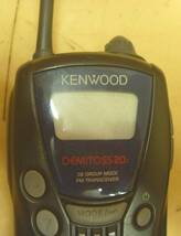 A27★KENWOOD　UBZ-LK20　特定小電力トランシーバー　2台セット_画像8