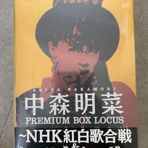 「中森明菜/中森明菜 プレミアムBOX ルーカス～NHK紅白歌合戦&レッツゴーヤング etc.〈4枚組〉」の画像1