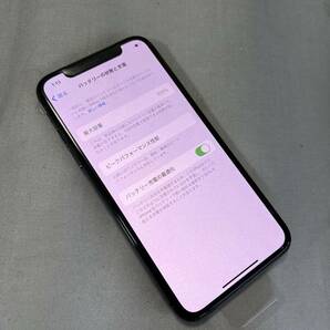 【新品未使用】iPhone XS スペースグレー 256GB SIMフリー バッテリー100%の画像9