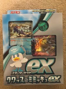 【新品未開封】ポケモンカードゲーム　 スターターセットex クワッス＆ミミッキュex