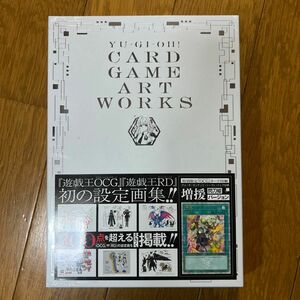 遊戯王 カードゲーム アートワークス 増援 絵違い 25thシク クオシク