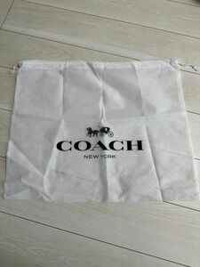 COACH保存袋 正規品 付属品 内袋 布袋 巾着袋 布製 ナイロン生地