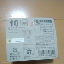 トミカ　10　ロータス　エキシージ　R-GT　SCALE 1/59　新品　即決　タカラトミー_画像2