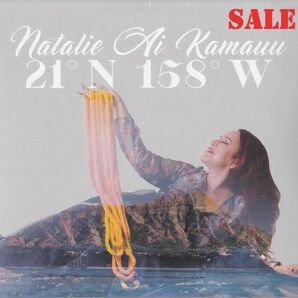 新品 ナタリー・アイ　Natalie Ai ★ 21n158w