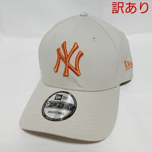 【訳あり】NEW ERA ニューエラ 正規品 9FORTY キャップ 帽子 ベージュ サンド オレンジ NY ヤンキース