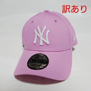 【訳あり】NEW ERA ニューエラ 正規品 ヤンキース NY キャップ 帽子 オペラ ピンク 白 ホワイト 野球 MLB A