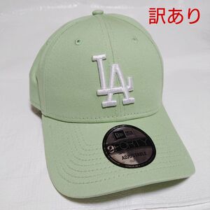 訳あり NEW ERA ニューエラ ドジャース LA キャップ 帽子 緑 ライト グリーン 白 ホワイト MLB ユニセックス