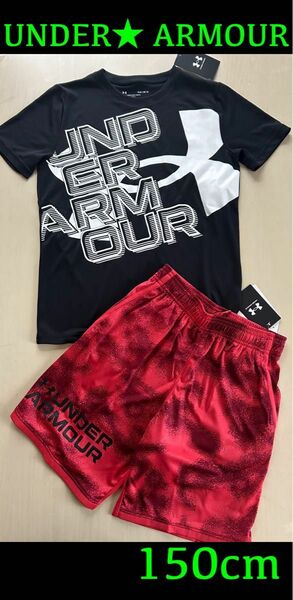 新品タグ付き　150㎝　UNDERARMOURアンダーアーマーセットアップ