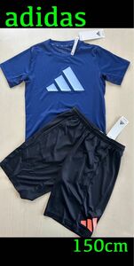 新品タグ付き　adidasアディダス　150cmセットアップ ネイビー×ブラック