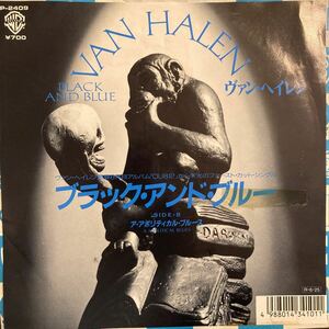 Van Halen / Black And Blue - Аполитичный блюз Вестерн Музыка РОК EP 7inch Japan Edition Sample Edition Not For Sale Promo Record