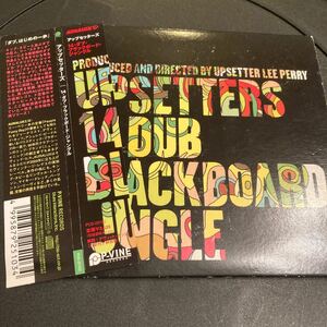 LEE PERRY & UPSETTERS / 14 DUB BLACKBOARD JUNGLE 国内盤 CD DUB REGGAE ルーツレゲエ ダブ 帯付き 紙ジャケット