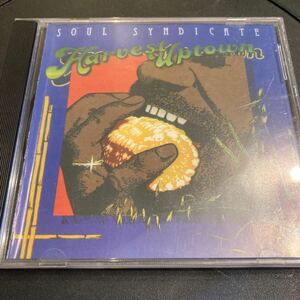 SOUL SYNDICATE / Harvest Uptown Famine Downtown 洋楽 REGGAE 輸入盤 リイシュー CD ルーツレゲエ ジャマイカ名盤