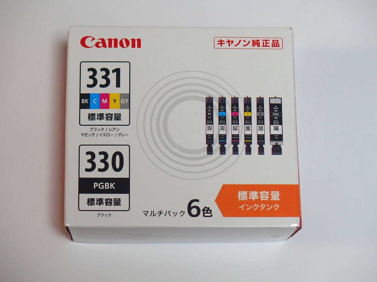 2024年最新】Yahoo!オークション -canon純正インクカートリッジの中古 2024年最新】Yahoo!オークション -canon純正インクカートリッジの中古