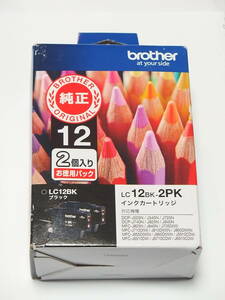 brother ブラザー　純正インク　LC12BK-2PK 2個入り　お徳用パック　ブラック 　有効期限2026年6月