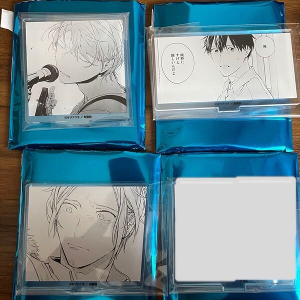 ギヴン展 コマアクリルスタンドコレクション 中山春樹 上ノ山立夏 佐藤真冬