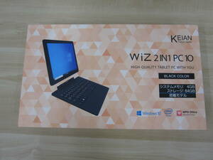 PCタブレット KEIAN WiZ 2IN1 PC 10インチ KIC104PRO-BK Windows 10 Pro ノートパソコン タブレット 激安1円スタート