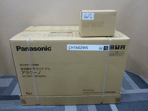 ①未開封 Panasonic 全自動おそうじトイレ アラウーノ S160シリーズ XCH1602WS （CH1602WS/CH160F） 激安1円スタート 