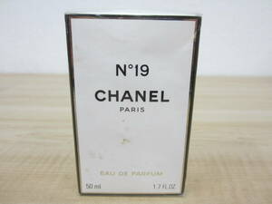 未開封保管品 シャネル CHANEL 香水 N19 EAU DE PARFUM 50ml 激安1円スタート