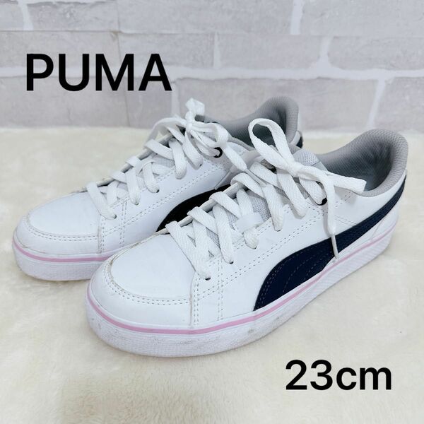 PUMA プーマ　レディース　スニーカー　ホワイト　ピンク　ネイビー　23cm