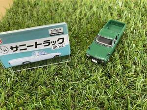 【即決・送料無料】1/64 サニートラック GB122 角目 NORMAL （GREEN）単品 /トイズキャビン ガチャ サニトラ 緑