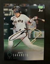 2024 BBM 1st 銀箔サインカード　坂本勇人読売ジャイアンツ 巨人 _画像1