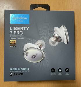 ★送料無料★Anker★美品★ワイヤレス ノイズキャンセリング イヤホン★Soundcore Liberty 3 Pro★A3952N21★クラウドホワイト