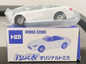【希少】トミカ ハローマックオリジナル ホンダ S2000 絶版 特注 限定 青箱 古い TOMY 