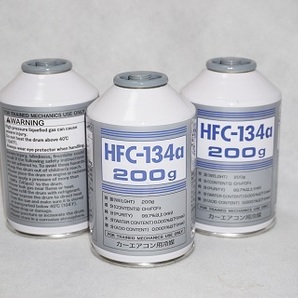 ★【3本セット】 エアコンガス クーラーガス 冷媒ガス HFC-134a ( R134a ) 200g 新品の画像2