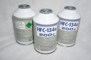 ★【3本 セット】 エアコンガス クーラーガス 冷媒ガス HFC-134a ( R134a ) 200g 新品