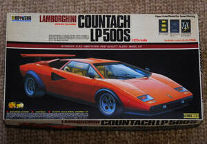 ♪絶版 希少 レア！童友社 1/20【ランボルギーニ カウンタック LP500S】未組立て/ LAMBORGHINI COUNTACH 当時物プラモデル