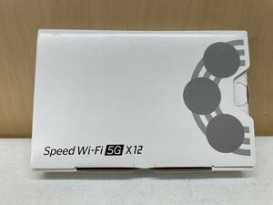 #1921 未使用 Speed Wi-Fi 5G X12 NAR03SWU アイスホワイト 