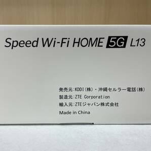 #2019 未使用 Speed Wi-Fi HOME 5G L13 ZTE Corporation ホワイト ホームルーターの画像4