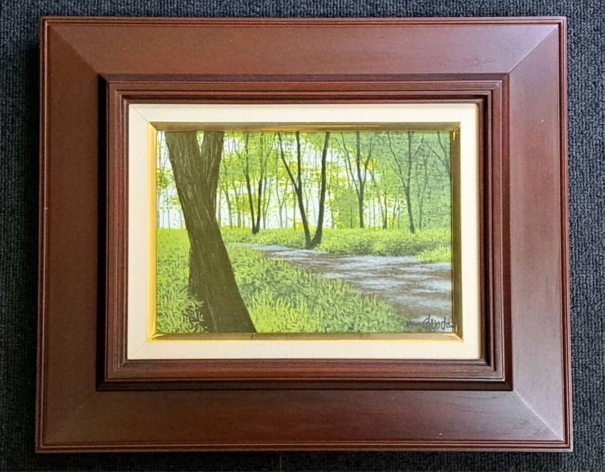 [Authentic work guaranteed] Mitsuo Shiota Early Summer Oil painting SM size Signed by hand Framed One painting Popular artist Landscape painting Contemporary Western paintings Selection exhibition Numerous solo exhibitions, Painting, Oil painting, Nature, Landscape painting