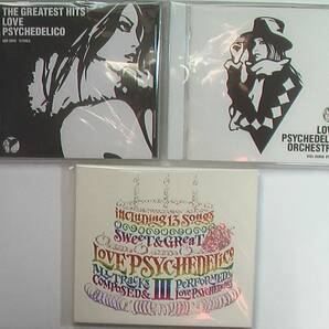 CD3枚まとめて◆ラブサイケデリコ アルバム セット★送料185円！The Greatest Hits＋LOVE PSYCHEDELIC ORCHESTRA＋LOVE PSYCHEDELICO IIIの画像1