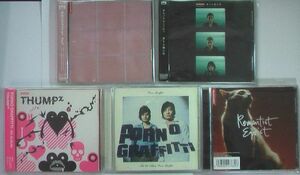 CD5枚+1DVDまとめて◆ポルノグラフィティ アルバム セット★送料185円！foo?+雲をも掴む民＋THUMPχ＋7th＋ロマンチストエゴイスト