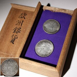 ☆撫子☆欧洲銀貨 アメリカ1906年・パナマ1904年 (検)リバティコイン イーグル銀貨 硬貨 外貨 記念コインの画像1