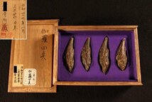 特別依頼出品　三井家由来某寺院所蔵　沈香四点　総重量約68ｇ　（検）伽羅 香木 沈香 唐物 古道具 中国美術 骨董 古美術品_画像1