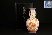 ☆撫子☆大清乾隆年製　粉彩花瓶　双耳　漢詩花紋　高さ約34cm　(検)琺瑯彩 花入 花器 唐物 中国美術 古美術_画像1