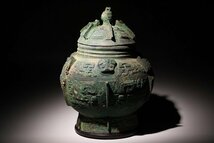 ☆寒椿☆青銅器　方罍　蓋物　唐木台付　高さ約３０．５ｃｍ　(検)酒器　古銅 唐物 中国美術 古玩 古美術 骨董品_画像1