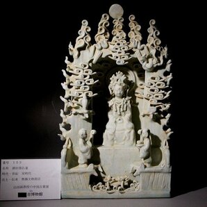 博物館展示品 来歴有 153 宋時代 湖田窯仏○ 高さ約39.5cm（検）白磁 観音菩薩坐像 仏像 唐物 仏教美術の画像10