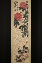 【模写】博物館展示品　来歴有　5001　現代　齋白石　花卉図　全長約216cm（検）中国画 掛軸 紙本 肉筆 掛け軸_画像5