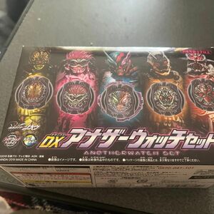 仮面ライダージオウ DX アナザーウォッチセット