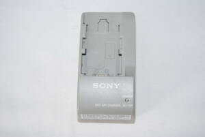 * operation verification ending * SONY Sony original charger battery charger BC-TRP / NP-FH70 etc. for #F-225